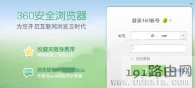 Win10ϵy360g[_ղ؊Aޏͷ - վ