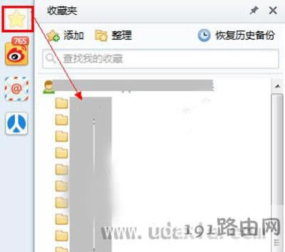 Win10ϵy360g[_ղ؊Aޏͷ - վ