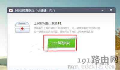 Win10ϵy360g[_ղ؊Aޏͷ - վ