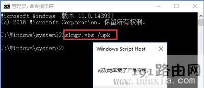 Win10ϵyʾBinternetԼνQ