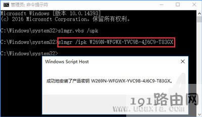 Win10ϵyʾBinternetԼνQ