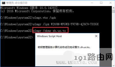 Win10ϵyʾBinternetԼνQ