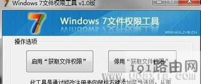 Win7bܛʾWindows Installer՟oLQ - վ