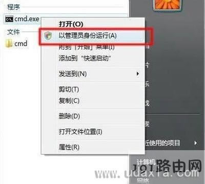 Win7bܛʾWindows Installer՟oLQ - վ