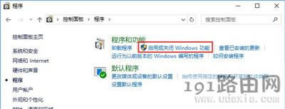 Win10ϵyIEg[Ĵ_