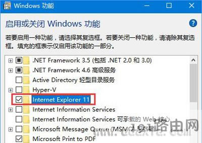 Win10ϵyIEg[Ĵ_