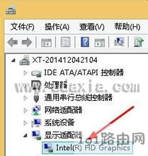 Win8ϵyǏigfxTray Moduleֹͣޏͷ - վ