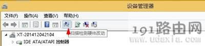 Win8ϵyǏigfxTray Moduleֹͣޏͷ - վ