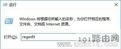 Win10]o{Сޏͷ