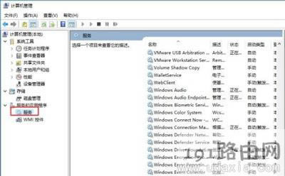 Win10]o{Сޏͷ