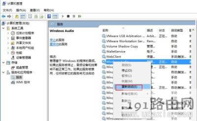 Win10]o{Сޏͷ