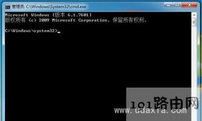 Win10Win7ϾWĽQ