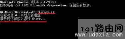 Win10ϵyUP͸