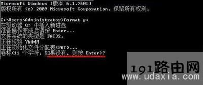 Win10ϵyUP͸