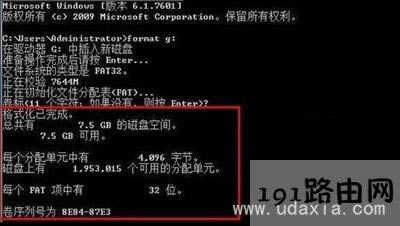 Win10ϵyUP͸