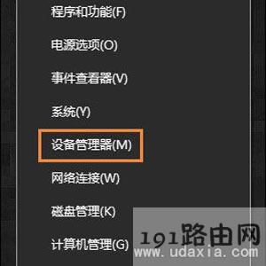 Win10ϵyReUSBOޏͽ̳