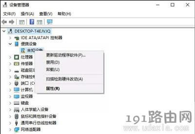 Win10ϵyReUSBOޏͽ̳