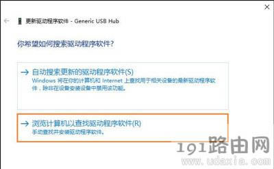 Win10ϵyReUSBOޏͽ̳