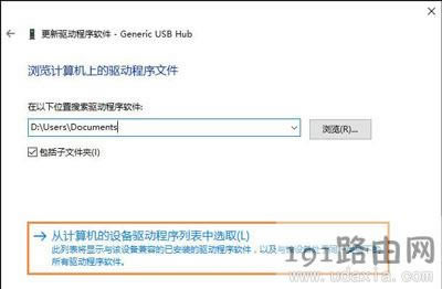 Win10ϵyReUSBOޏͽ̳