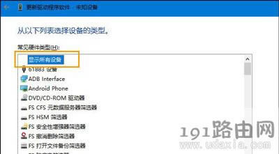 Win10ϵyReUSBOޏͽ̳