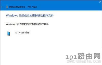 Win10ϵyReUSBOޏͽ̳
