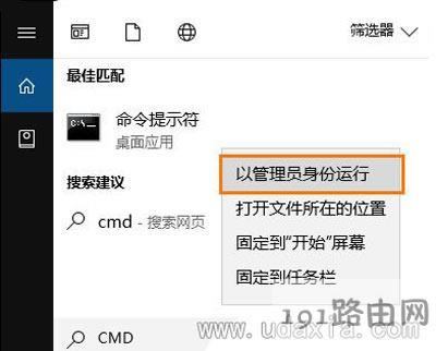 Win10עԱޏ``hķ