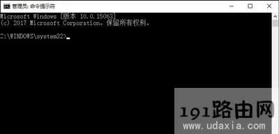 Win10עԱޏ``hķ