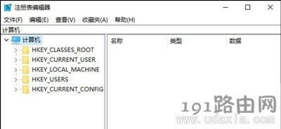 Win10עԱޏ``hķ