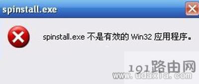 ϵy_ܛʾЧWin32ó