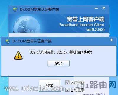 Win10ϵyDr.comBJCr