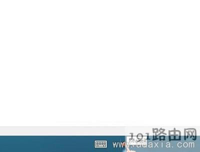 win8ϵy]ôk