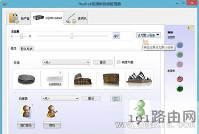 win8ϵy]ôk
