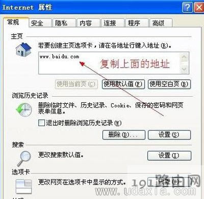 ϵyg[퓱޸ޏͷ - վ