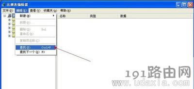 ϵyg[퓱޸ޏͷ - վ