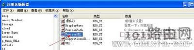 ϵyg[퓱޸ޏͷ - վ