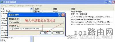 ϵyg[퓱޸ޏͷ - վ