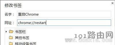 Win10ϵyȸChromeg[ռÃȴܸ߽Q - վ