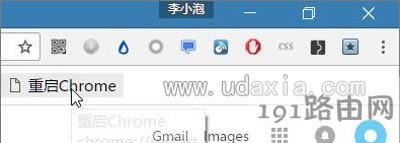Win10ϵyȸChromeg[ռÃȴܸ߽Q - վ