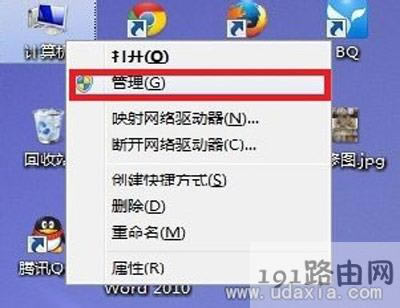 Win7ReUSB