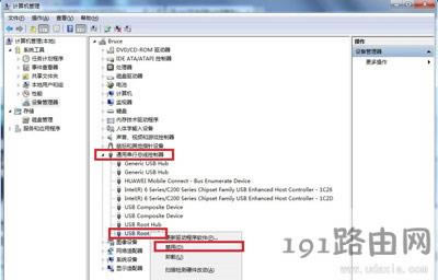 Win7ReUSB