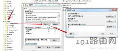 Win7ϵyXϾWôk