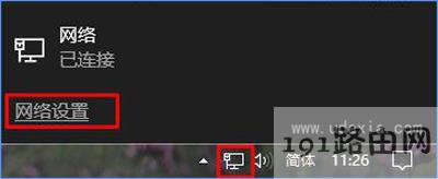 Win10ϵyôOֹ͵ܵķ