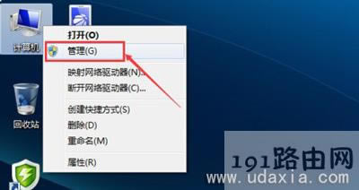 Win7ϵyoBӵWiFiWjĽQ
