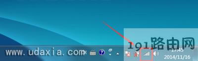 Win7ϵyoBӵWiFiWjĽQ