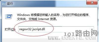 Win7ϵyܲʹõĽQ