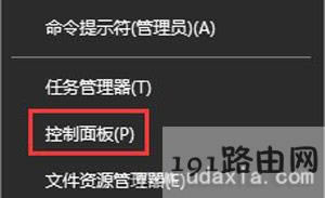 Win10ϵyܸsteamƽ_Q