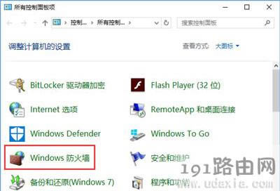 Win10ϵyܸsteamƽ_Q