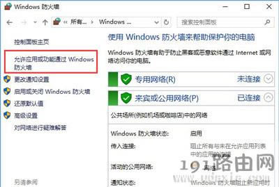 Win10ϵyܸsteamƽ_Q