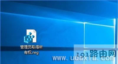 Win10ļAʾĿļALܽ^T޵ĽQ