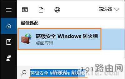 Win10ϵyhoBӵĽQ